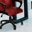 Irodai szék, piros/fekete, MERSIN