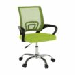 irodai szék, zöld/fekete, DEX 2 NEW