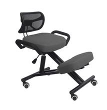 Ergonomikus zsámoly, szürke/fekete, RUFUS